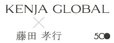 KENJA GLOBAL(賢者グローバル) 株式会社グッド・アイズ建築検査機構 藤田孝行