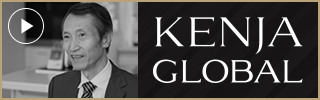 KENJA GLOBAL(賢者グローバル) 早稲田ハウス株式会社 金光容徳