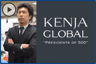 KENJA GLOBAL(賢者グローバル) アークマネジメント 小山友宏