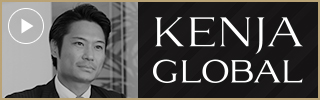 KENJA GLOBAL(賢者グローバル) 株式会社エム・ジェイホーム 葛川 睦