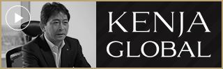 KENJA GLOBAL(賢者グローバル) サムシングホールディングス株式会社 前俊守