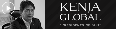KENJA GLOBAL(賢者グローバル) サムシングホールディングス株式会社 前俊守