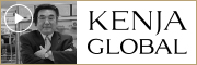 KENJA GLOBAL(賢者グローバル) ハードロック工業株式会社 若林克彦