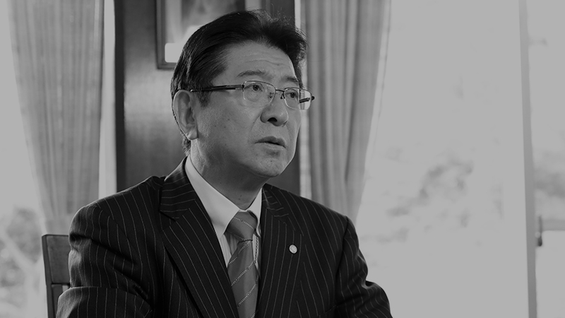 株式会社健禄 土井雅雄