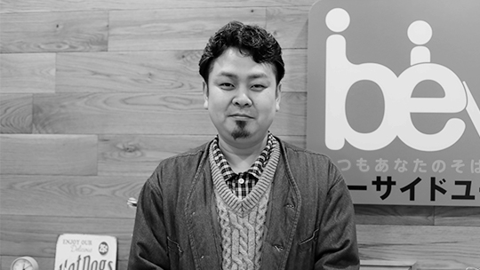 ビーサイドユー株式会社 藤野 将睦