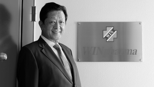 有限会社ウインファーマ 藤田 勝久