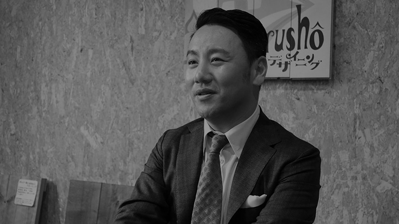 株式会社丸商 福田学