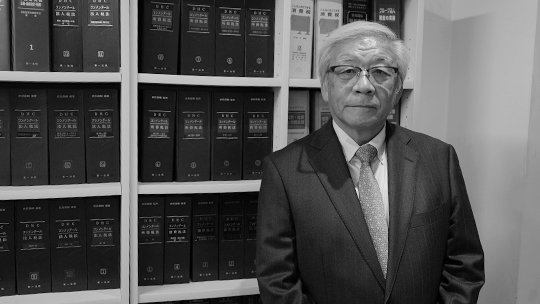 IAU税理士法人 樋口 秀夫