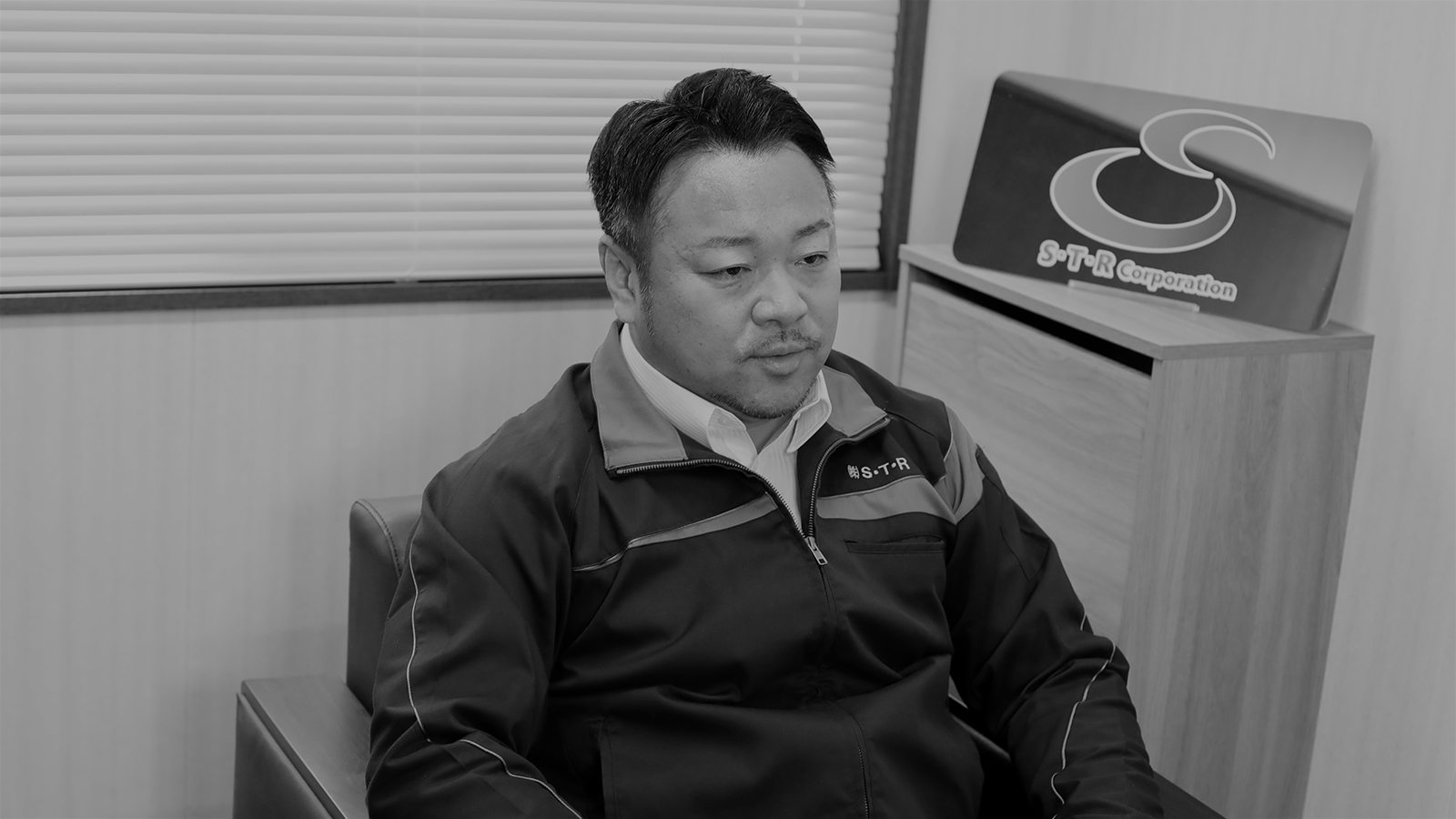 株式会社S・T・R 樋口朋幸