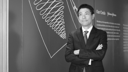 ジョンソン・エンド・ジョンソン株式会社 日色 保