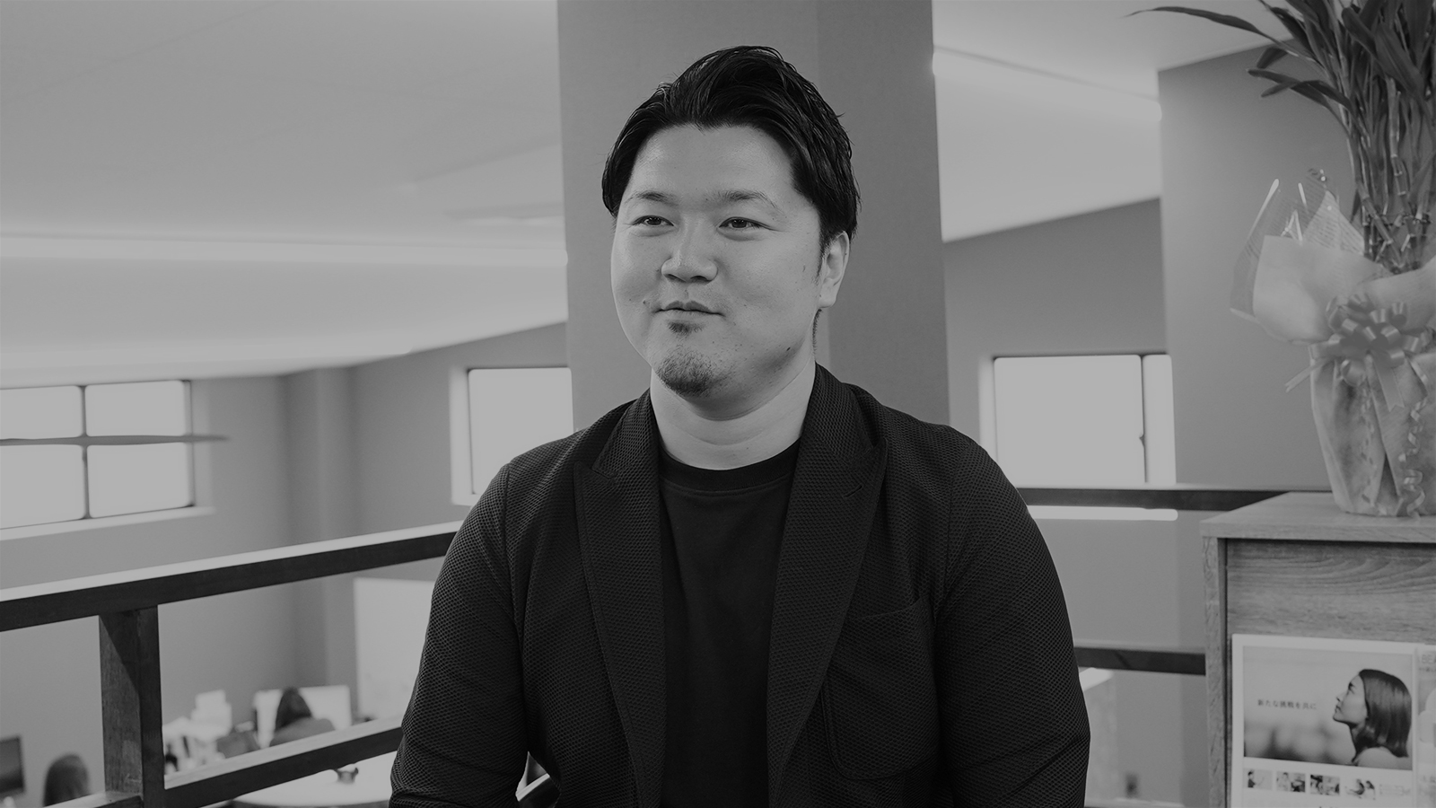 株式会社グローバルリンク 井上俊秀