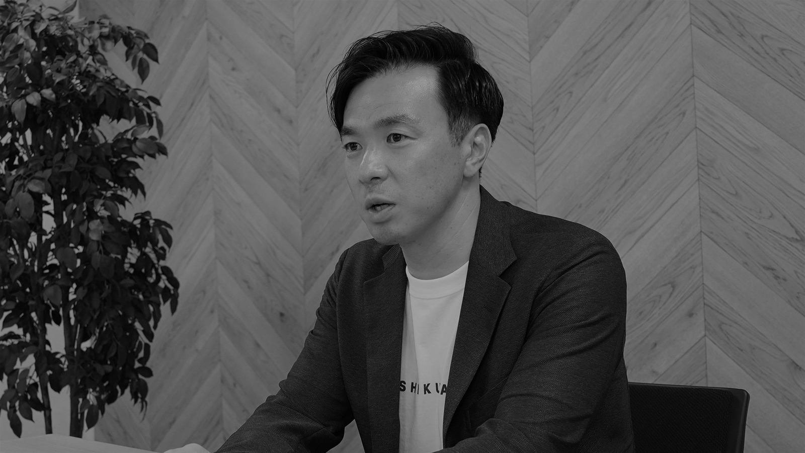 株式会社石蔵商店 建材事業部 石蔵義浩