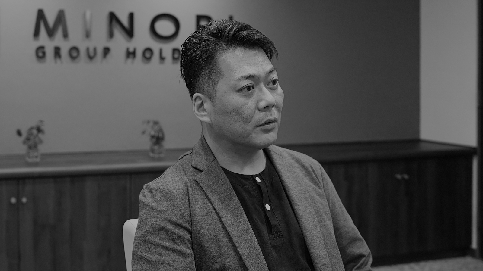 MINORI Group Holdings株式会社 駕屋貴治