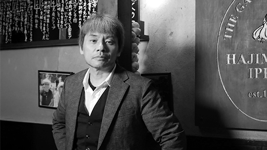 有限会社STPDファーストゲート 金井 秀樹