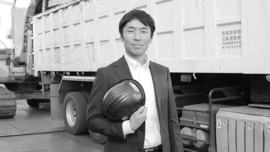 有限会社金田商事 金田 大地