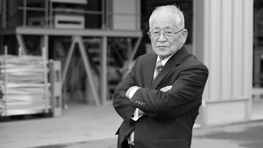 株式会社環境保全サービス 狩野 公俊