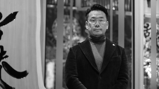 株式会社うる虎ダイニング 片瀬 真一