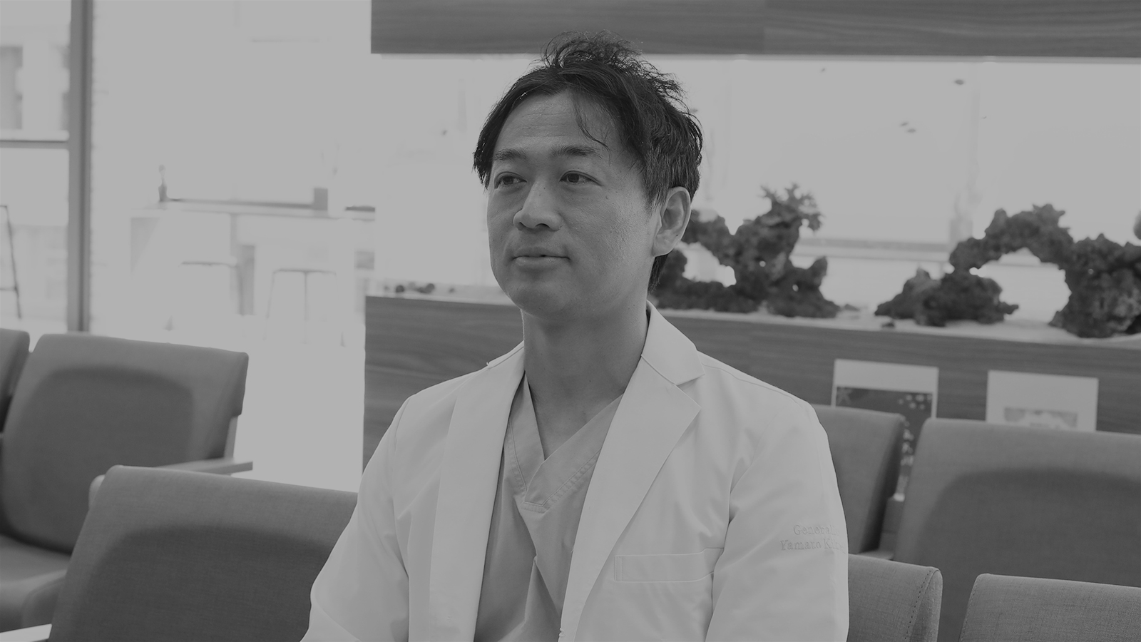 医療法人ONE　きくち総合診療クリニック 菊池大和