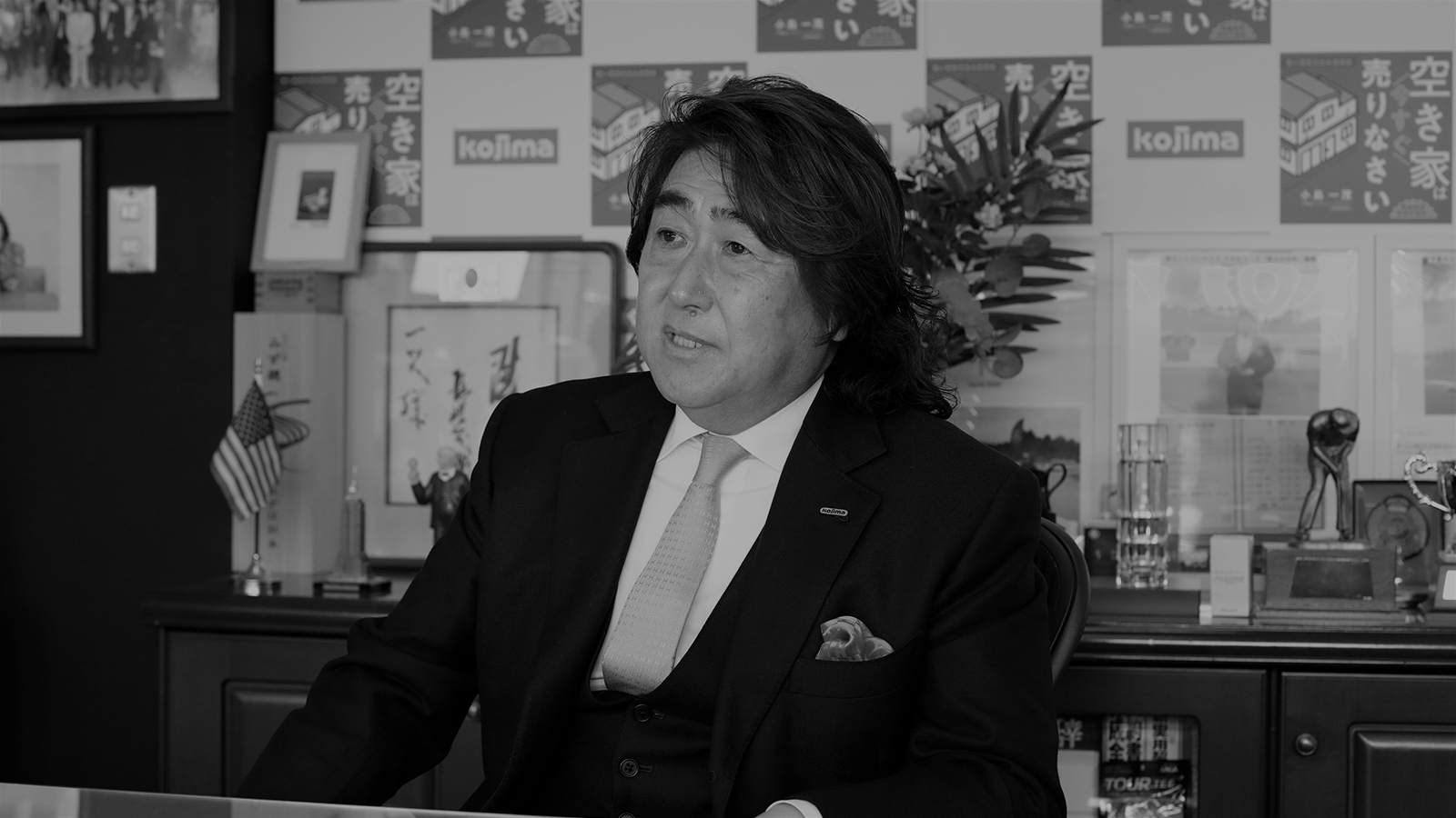 株式会社コジマ 小島一茂｜KENJA GLOBAL(賢者グローバル)