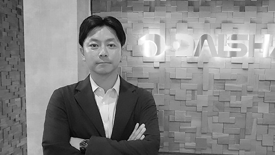 株式会社大信工業 熊木 朋史