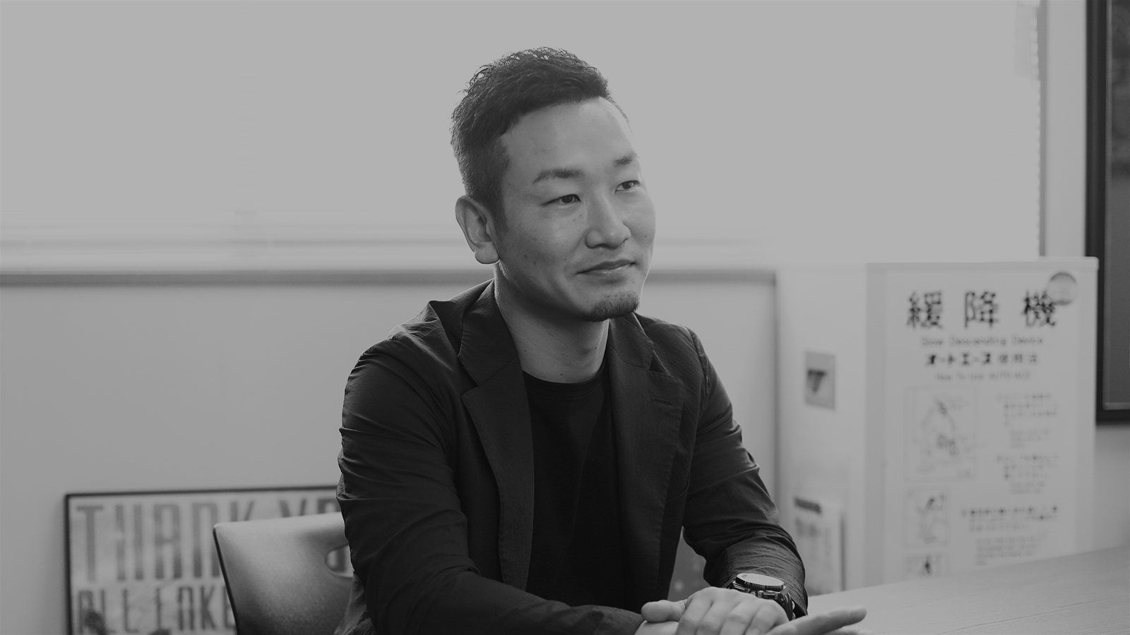株式会社誠進堂 松村洋平