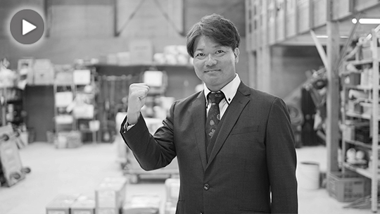 ライト株式会社 光島 瀬音