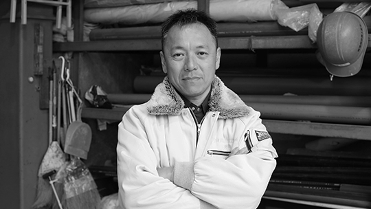 有限会社宮崎設備工業所 宮崎 伸一