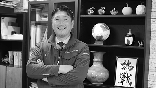 紀和建設工業株式会社 本山 貴之