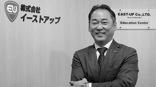 株式会社イーストアップ 長澤 康司
