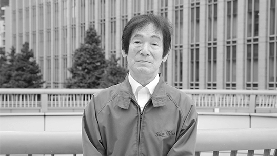 株式会社サンライズ・F 長田 國昭