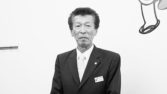 株式会社だい久製麺 中楯 恭悦