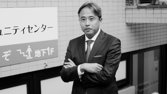 株式会社コミュニティセンター 中川 弘規