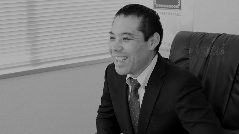 株式会社大松運輸 仲松秀樹