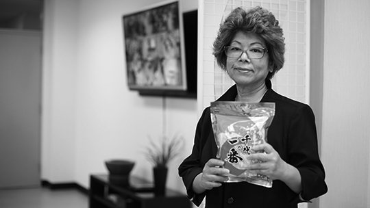 株式会社千代の一番 西田 美智代