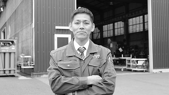 株式会社栄真機工 西本 俊介