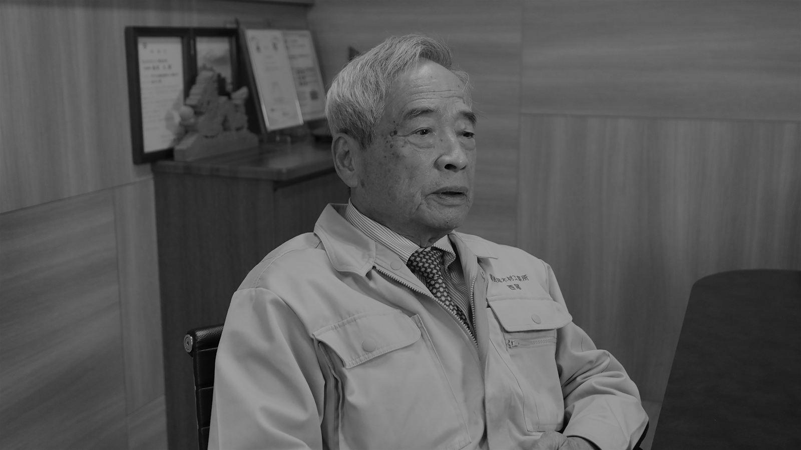 株式会社西尾木材工業所 西尾良一