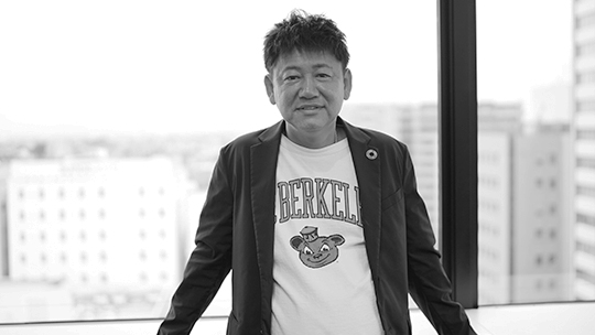 株式会社小野寺商事 小野寺 良司