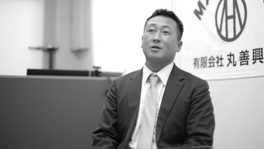 有限会社丸善興業 太田 勝晶