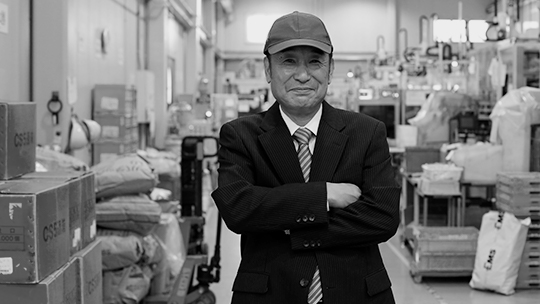 株式会社サイテックス 齋藤 修一