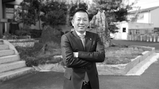 株式会社マルエス産業 酒井 健吉