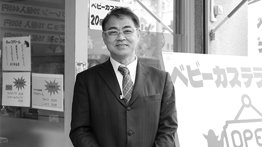 日本城タクシー株式会社 坂本 篤紀