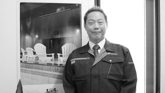 株式会社ミズプラ 柴田 考