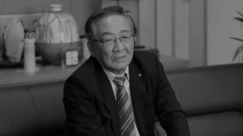 学校法人高崎健康福祉大学 須藤賢一