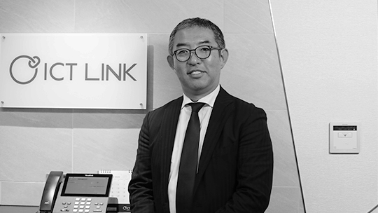 アイシーティーリンク株式会社 田辺 泰三