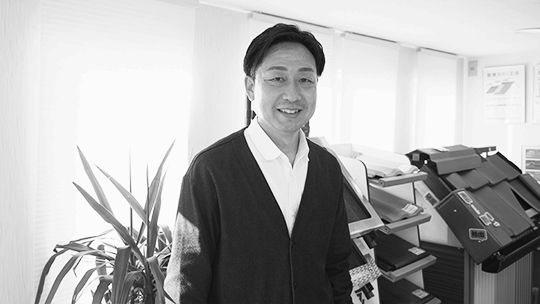 株式会社ヤネケン 田中 研也