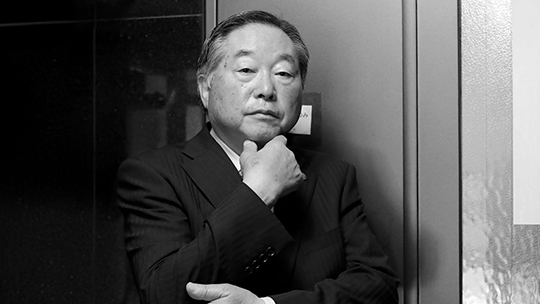 株式会社ホリスティックホールディングス 田中 美次