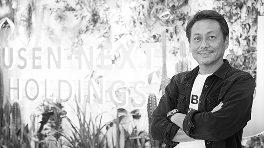 株式会社U-NEXT HOLDINGS 宇野 康秀