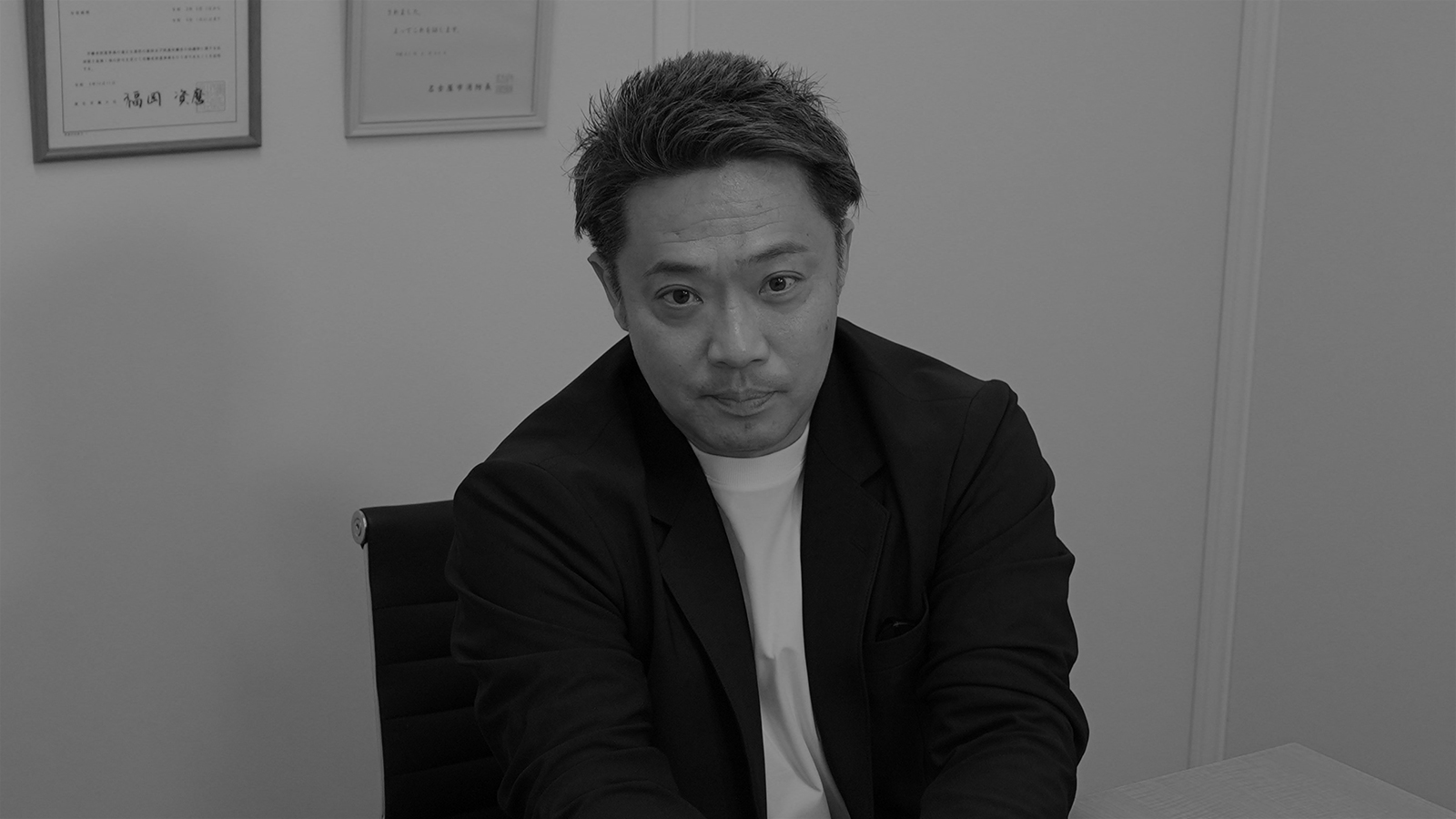 株式会社生和 山田和照