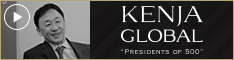 KENJA GLOBAL(賢者グローバル) 株式会社程野商店 程野裕貴