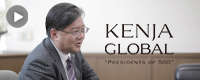KENJA　GLOBAL(賢者グローバル) 株式会社カノマックスコーポレーション 加野稔